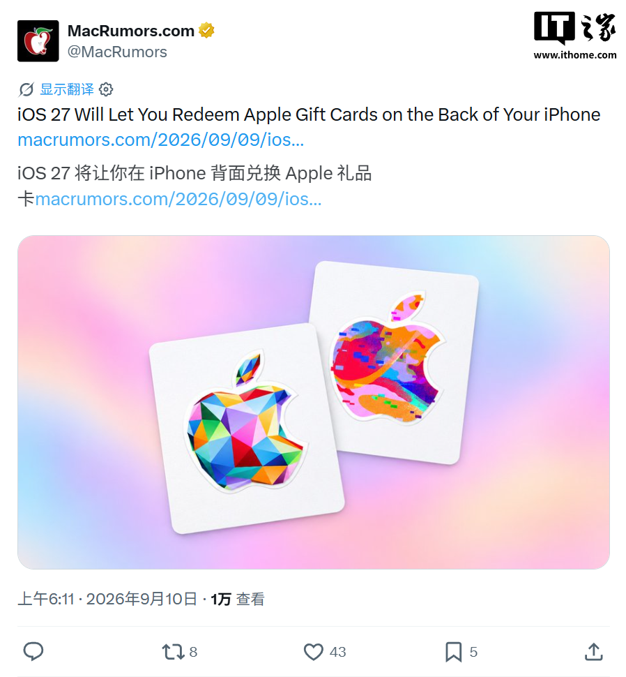 主场作战：五大联赛关键战术解析 - 开云彩票